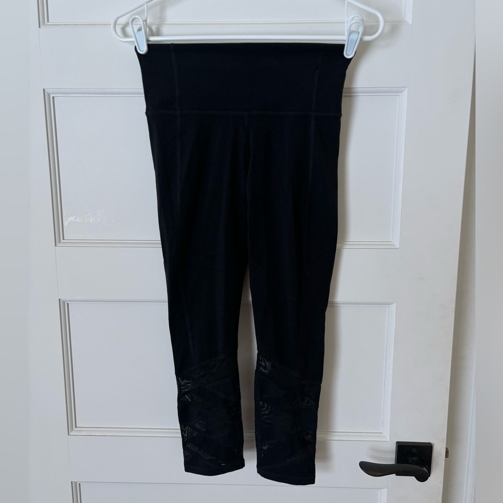 Athleta Mantra Tights